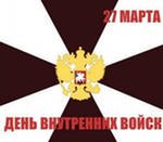 Руся Бакиров | Красноярск