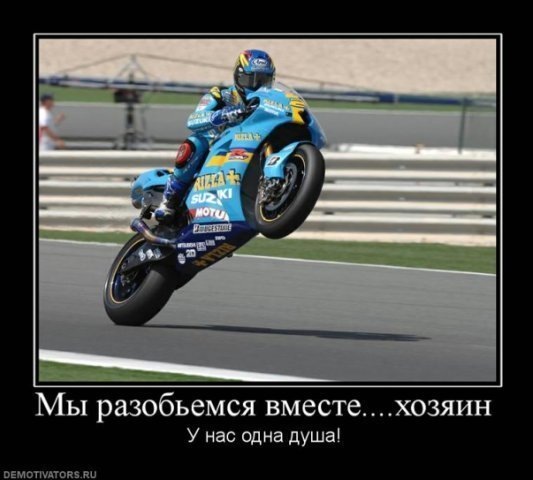 №1, Олег Брацлавский, Киев №1, Олег Брацлавский, Киев