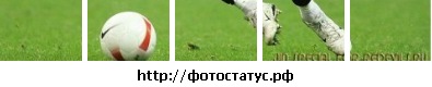 Эдуард Гаврилов фото со стены #4