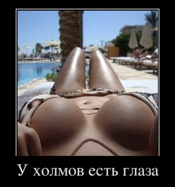 Валентин Великий Валерьевич | Киев