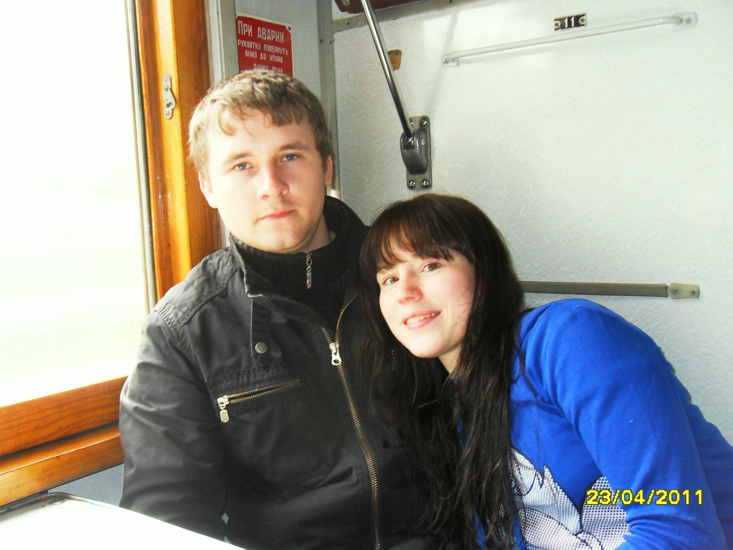 Фото профиля