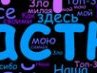 Анастасия Любимова | Кикнур