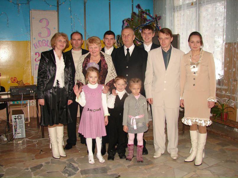 Льоша Бігун | Плоское