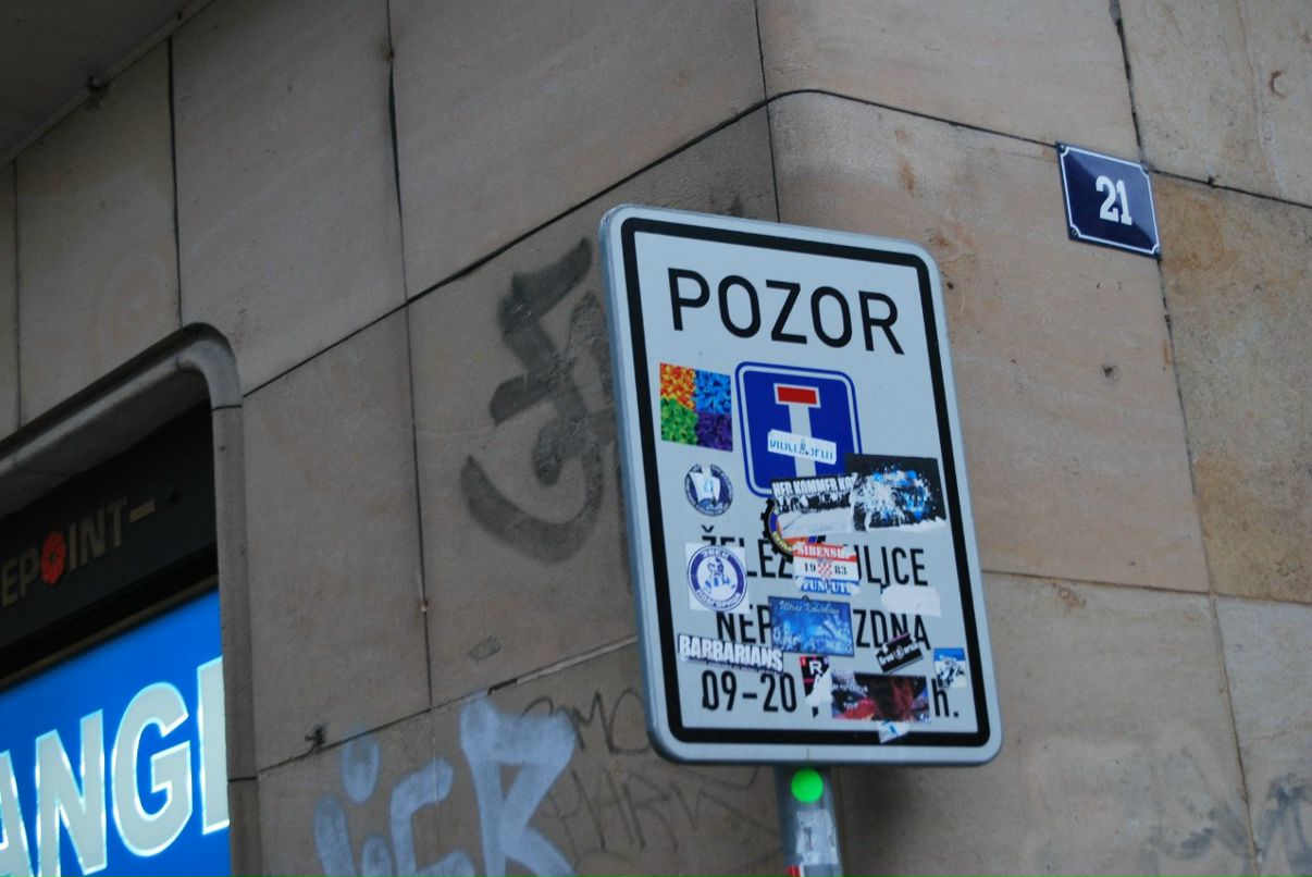 Александр Коровин | Барнаул