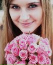 Фотография Наташа Марцинкевич