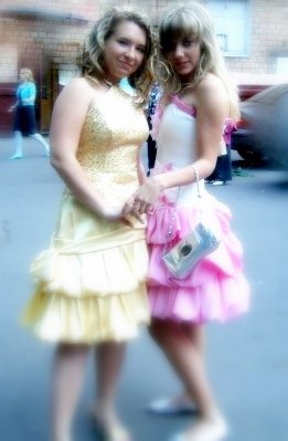 Алинка Солнце | Москва