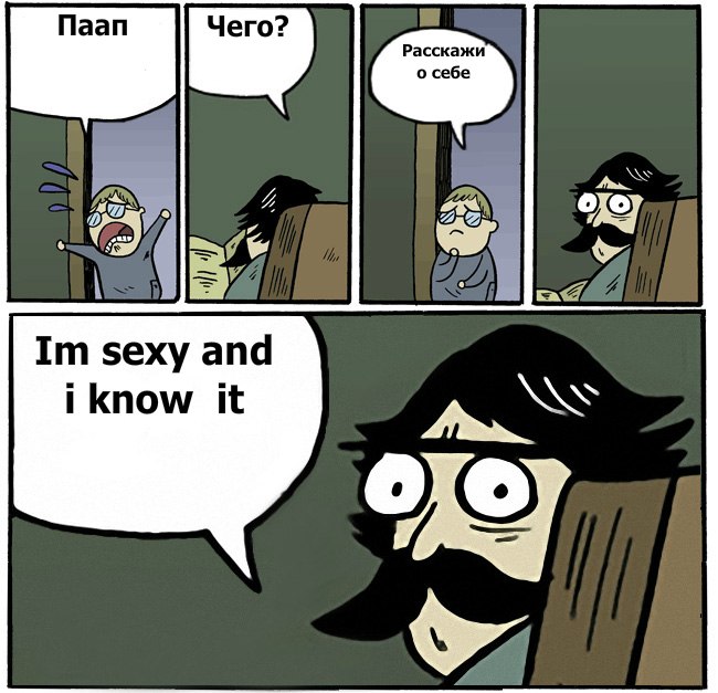 Денис Коростелев *Просто Денис / MD137KP©* | Волгоград