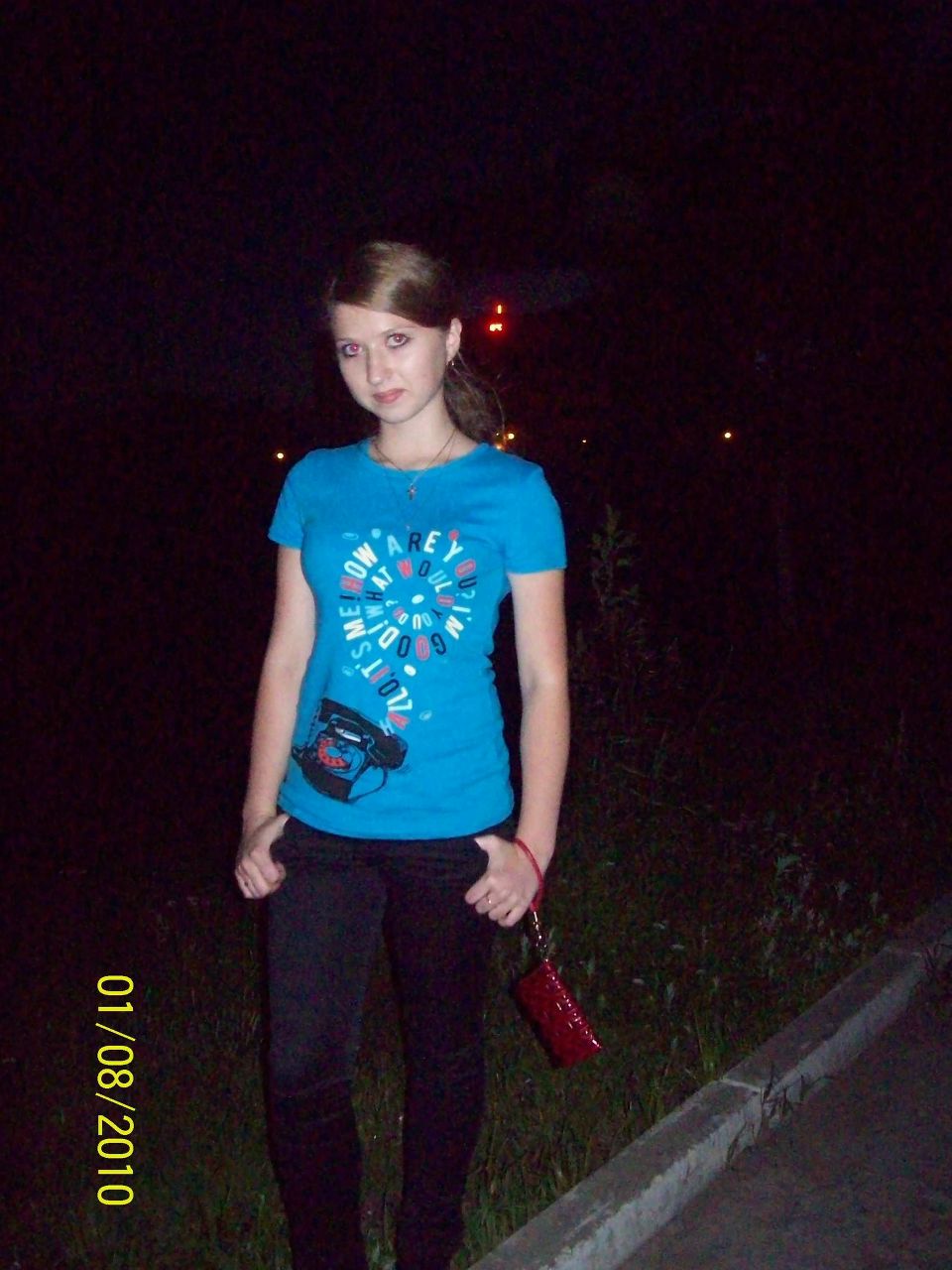 Полина Яговцева | Хабаровск