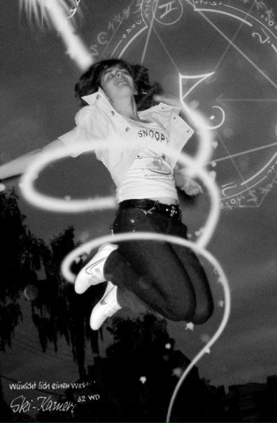 №17, Маринка Демедюк №17, Маринка Демедюк