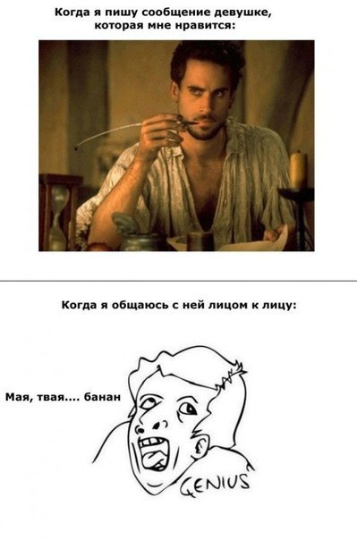 Василий Фет | 