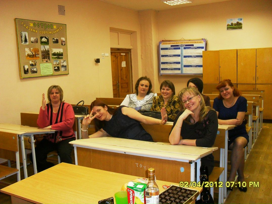 Юлия Васильева | Псков