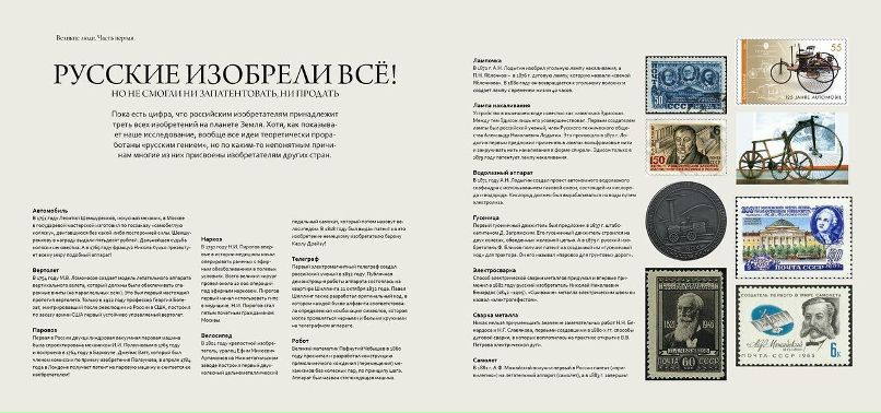 Александр Алексеев **  ॐ | Москва