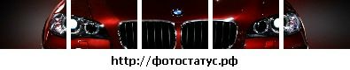 Фотография Миллерр Миллерр