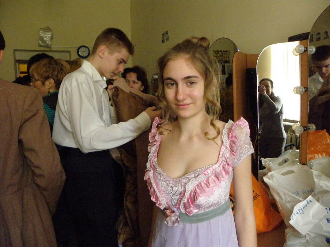 Алёна Довыдова | Москва