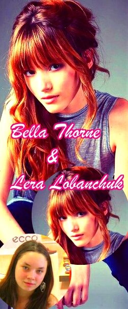 Валерия Лобанчук ■□■□■ | Москва