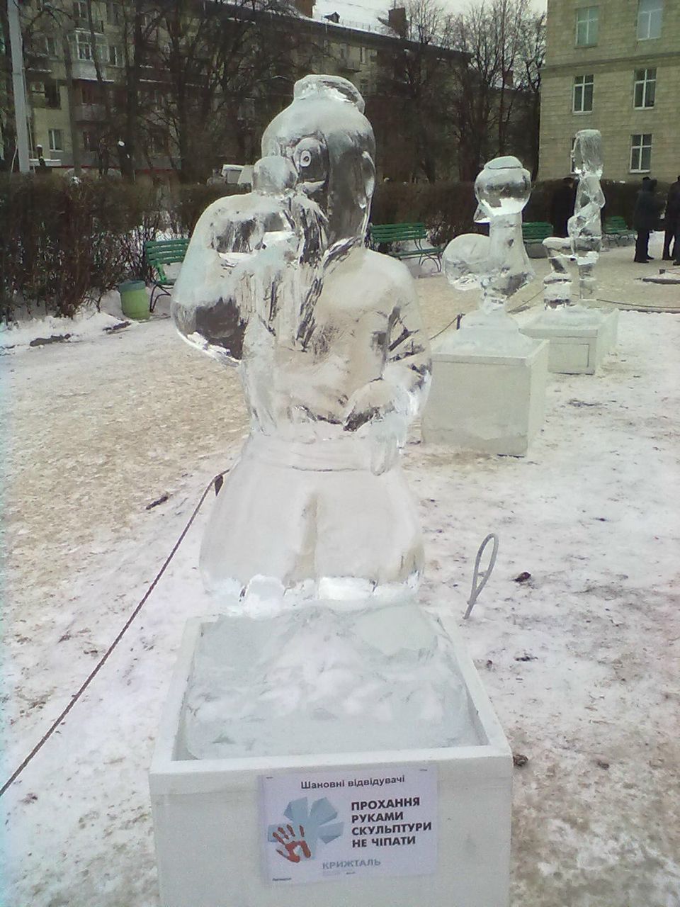 Юрий Пономаренко >>>S.W.A.T.<<< | Ромны