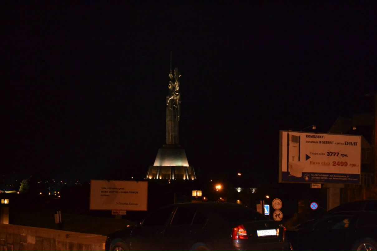 Виталий Величенко | Киев