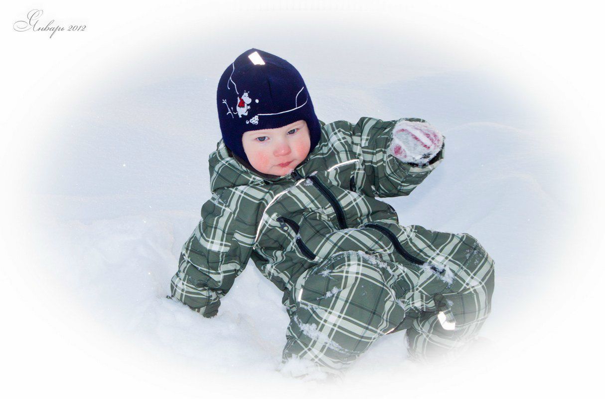 Алёна Старкова | Костомукша