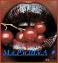 №22 Марина Тимофеева 16.06.1999: профиль, фото, статус - ВКонтакте №22 Марина Тимофеева 16.06.1999: профиль, фото, статус - ВКонтакте