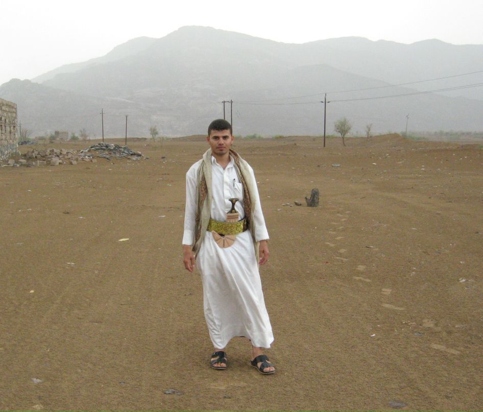 Maher Alshater عفــــوك يا الـلـه | Нижний Новгород