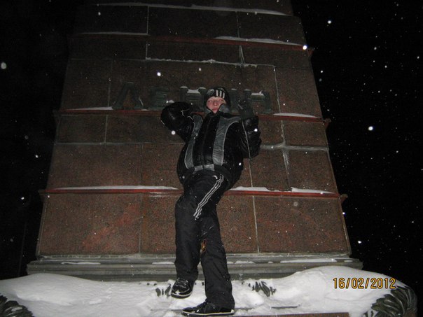 №32, Сергей Будник, 29 лет, Ясногорск №32, Сергей Будник, 29 лет, Ясногорск