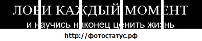 №3, Миша Набиев №3, Миша Набиев