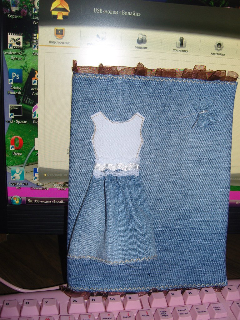 Екатерина Батинова | Волгоград