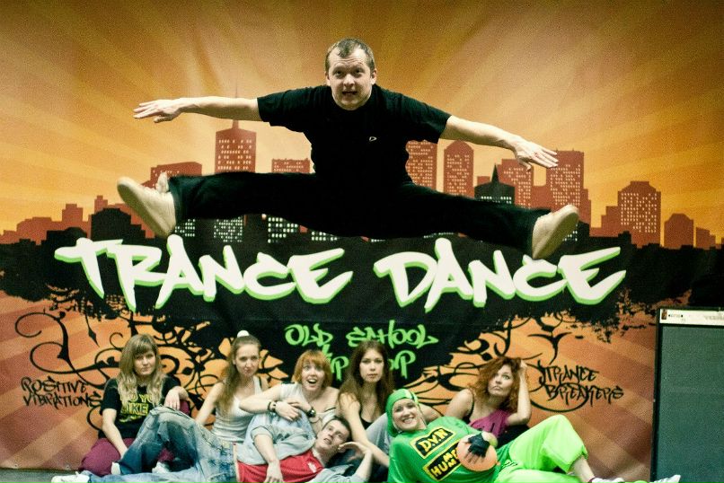 Сергей Прокопенко | Днепр (Днепропетровск)