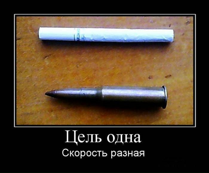 №39, Сергей Винничук, 45 лет №39, Сергей Винничук, 45 лет