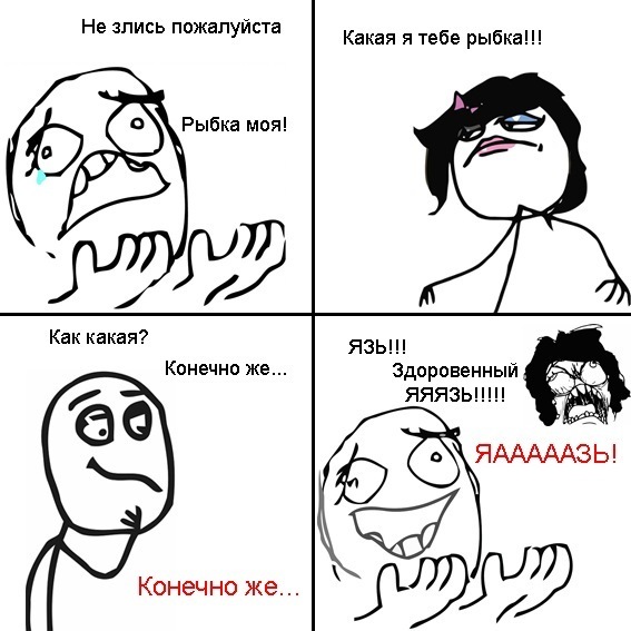 №16, Антон Изотов, 36 лет, Москва №16, Антон Изотов, 36 лет, Москва