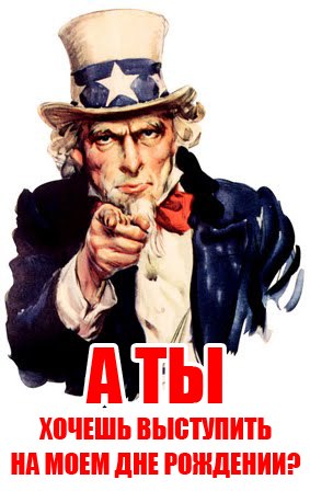 Руслан Фазылов le_premier_mars | Москва