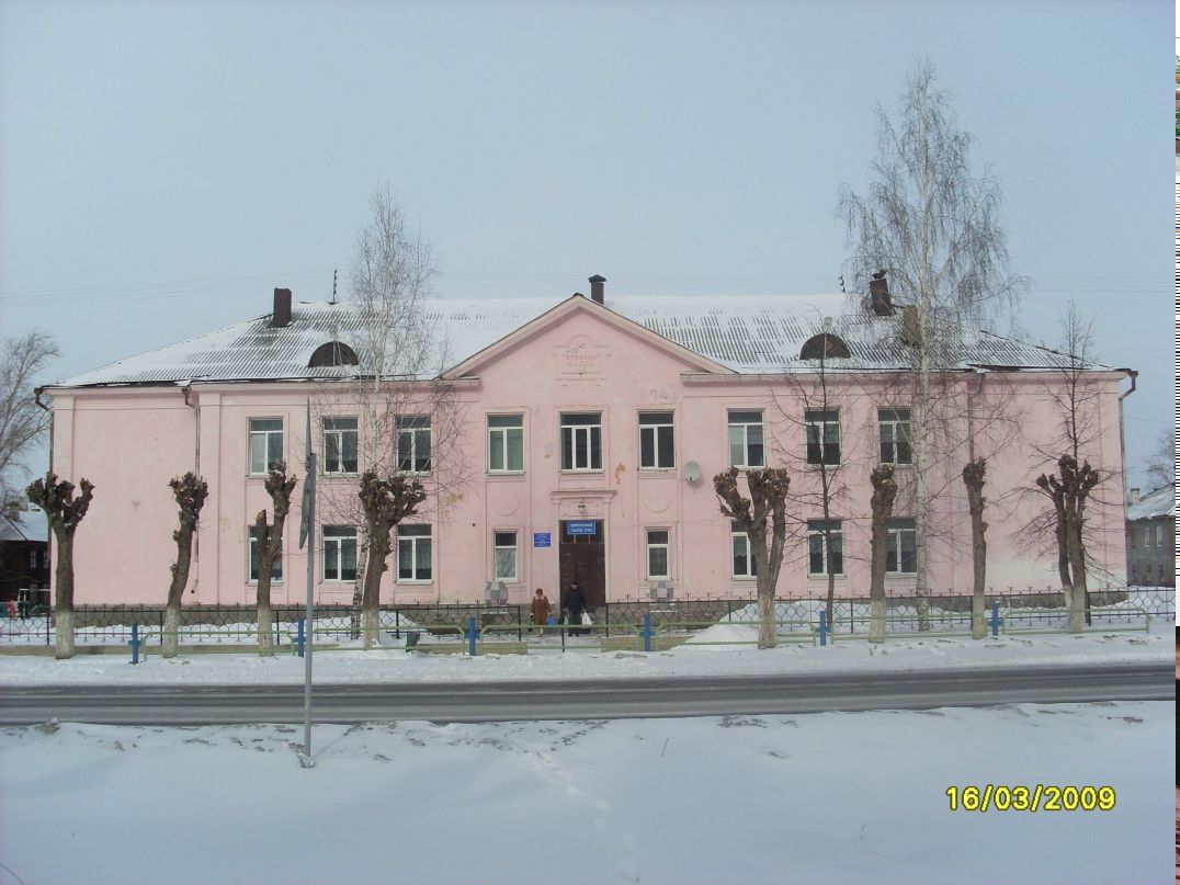 Ксения Абрамова | Санкт-Петербург