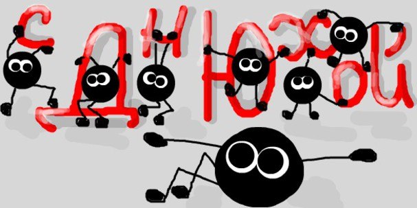 Виктория Горбач | Кобрин