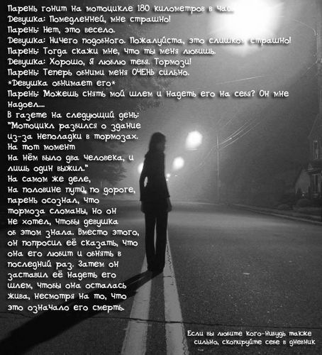 №12, Людмила Тарасевич, 41 год, Минск №12, Людмила Тарасевич, 41 год, Минск