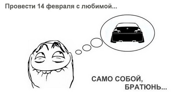 Иоанн Шредер | 