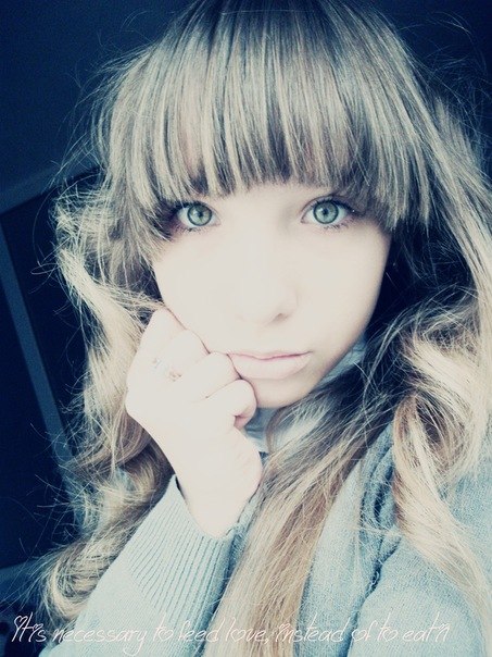 Анна Некрасова | 