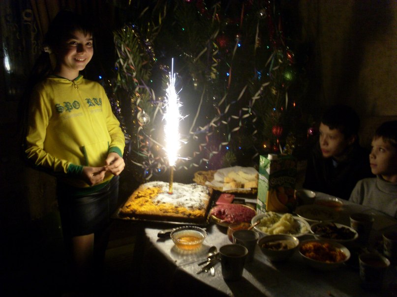 Евгения Погребцова | Киев