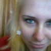 Аватар: София Самсонова