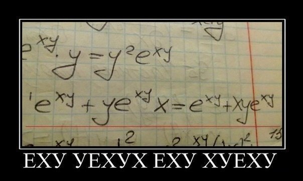 Черепаха Bladedancer 亀 | Гомель