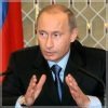 Аватар: Вася Похмутов