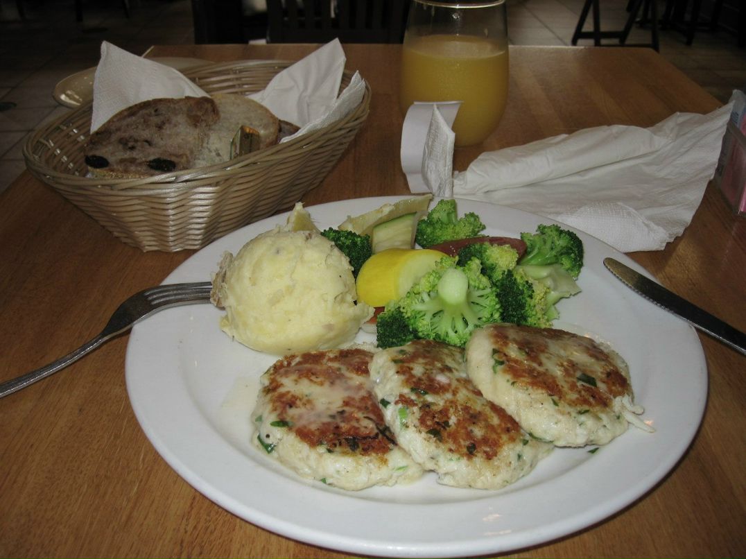 Ekaterina Peskova | Харьков