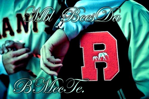 Алексей Ильин тойон | Якутск