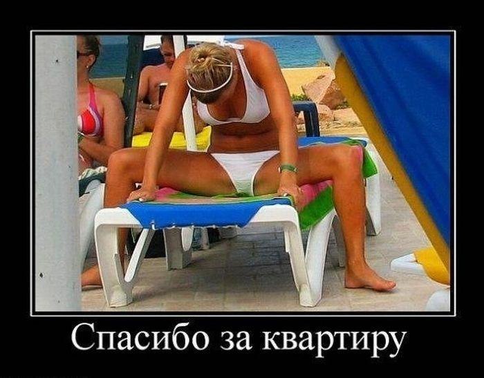 Саша Жданов | Мариуполь