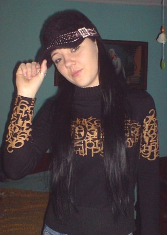 №2, Лиза Зайцева №2, Лиза Зайцева