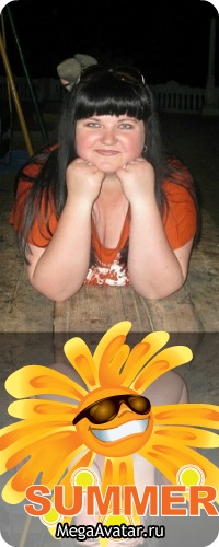 №76, Ольга Яцына, Сватово №76, Ольга Яцына, Сватово