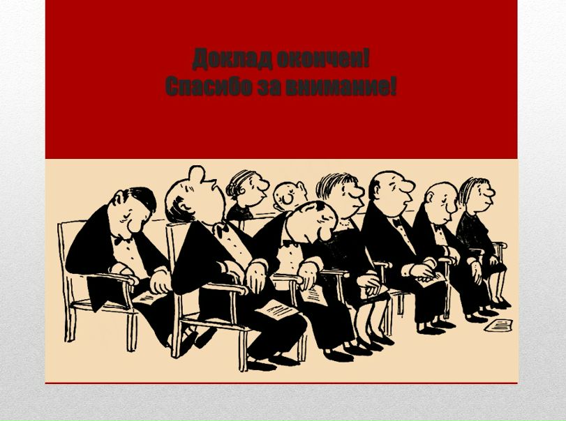 №177, Marianna Berberyan, Ростов-на-Дону №177, Marianna Berberyan, Ростов-на-Дону
