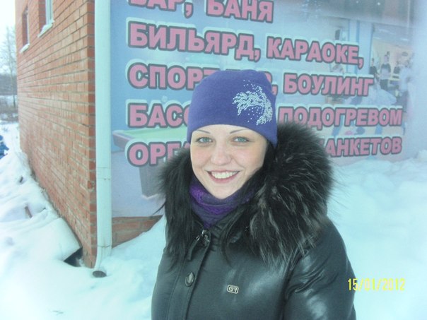 №103, Катя Зулькарнаева, 37 лет, Уфа №103, Катя Зулькарнаева, 37 лет, Уфа