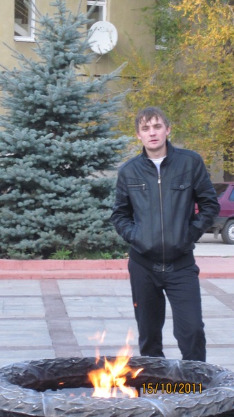Максим Артамонов фотография #1