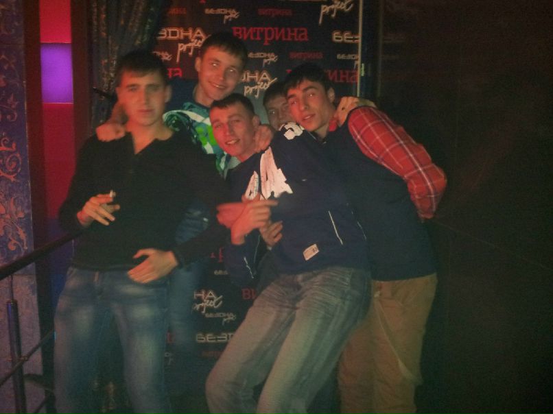 Максим Ивахненко Гай | Балашиха