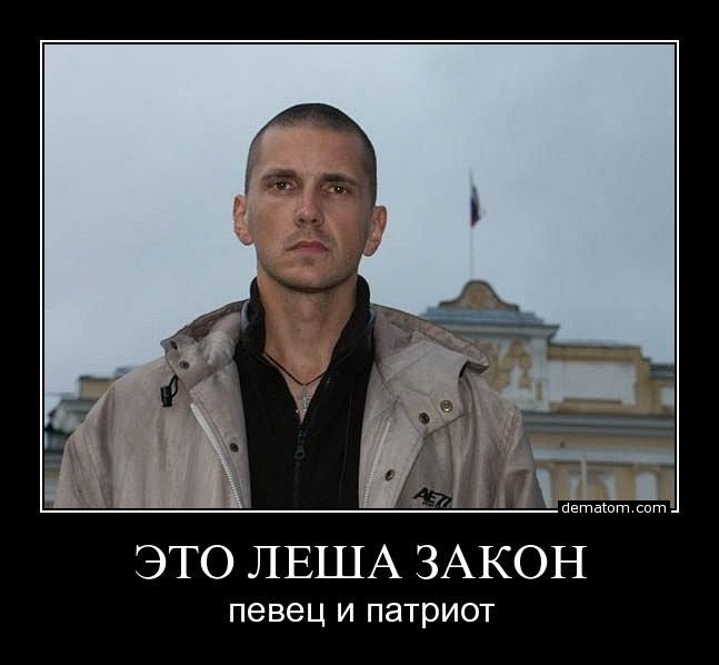 Ваня Ветрокрылов | Самара